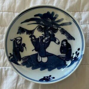 Kangxi Chinese Immortals Blue Underglazed 5.5" Dish w/ Letter of Authenticity